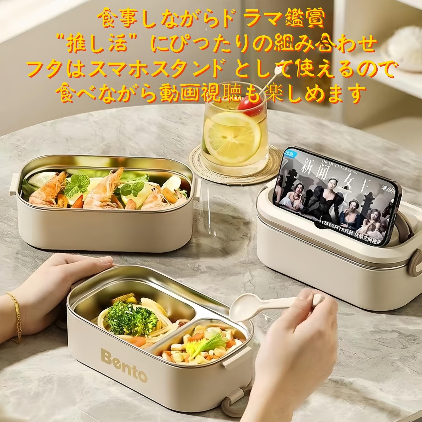 Amazon | ステンレス保温弁当箱 おべんとう箱 ランチボックス 漏れ防止